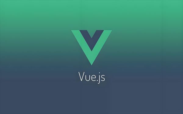 vue3.0 与 2.0 的差异